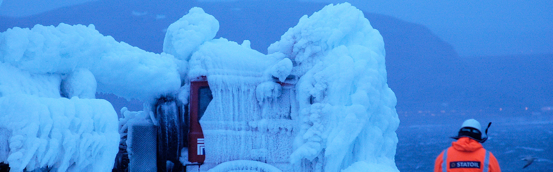 Photo of extreme cold in the far north