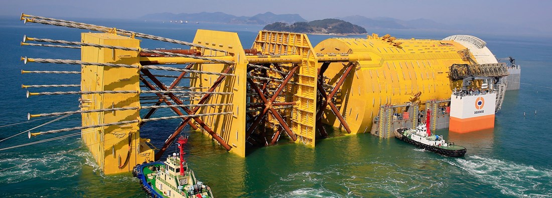 Photo of Aasta Hansteen field